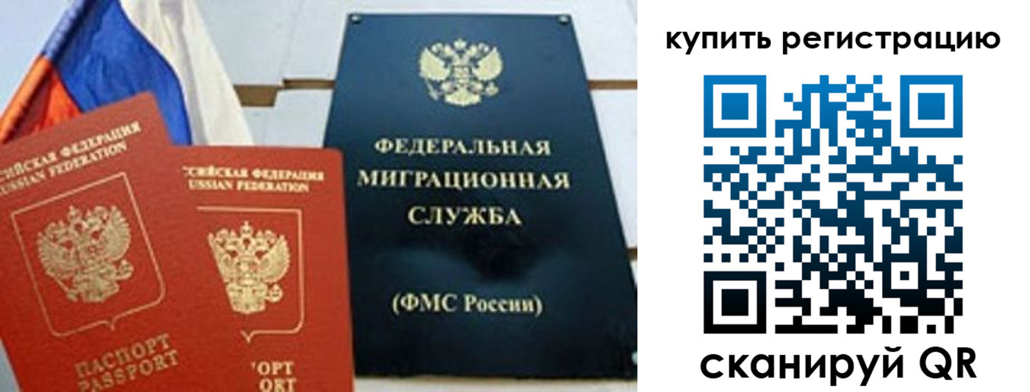 форма 3 в Миньяре